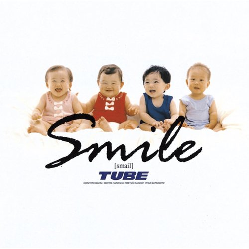 Smile_poster_image