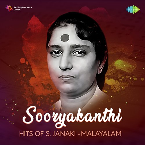 Sooryakanthi - Hits Of S. Janaki - Malayalam