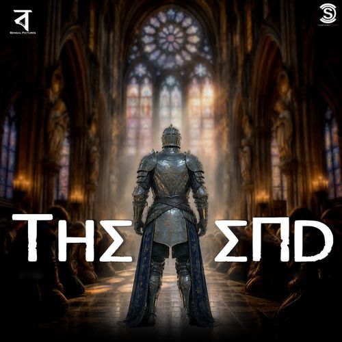 THE END