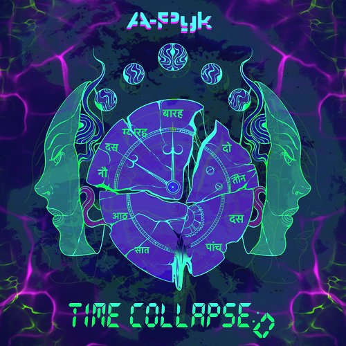 Time Collapse