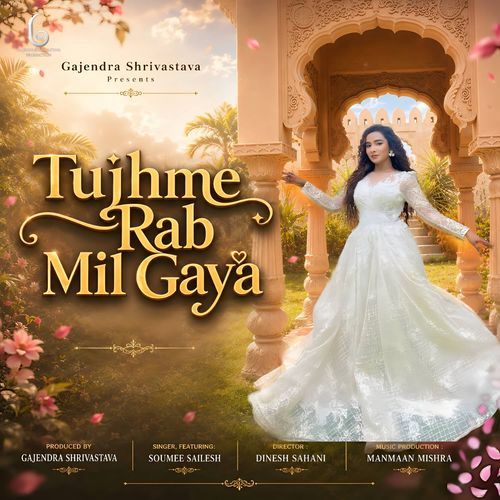 Tujhme Rab Mil Gaya