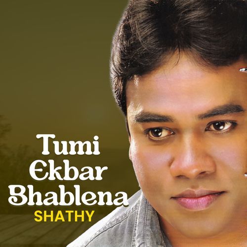 Ekbaro Bhablena