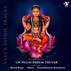 Un Pillai Padum Thuyar (Original Soundtrack)-CV84QQR6UF8