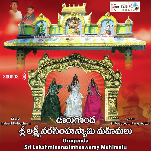 Srikara Lakshmi Manasa