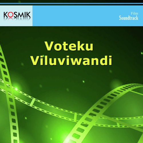 Voteku Viluviwandi