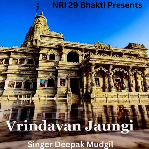 Vrindavan Jaungi