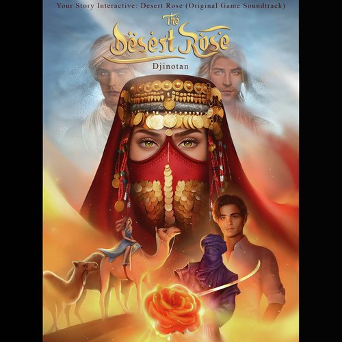Wardrobe of the Moroccan Princess cover art