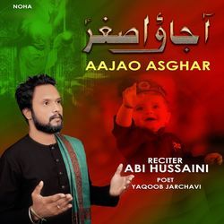 Aajao Asghar