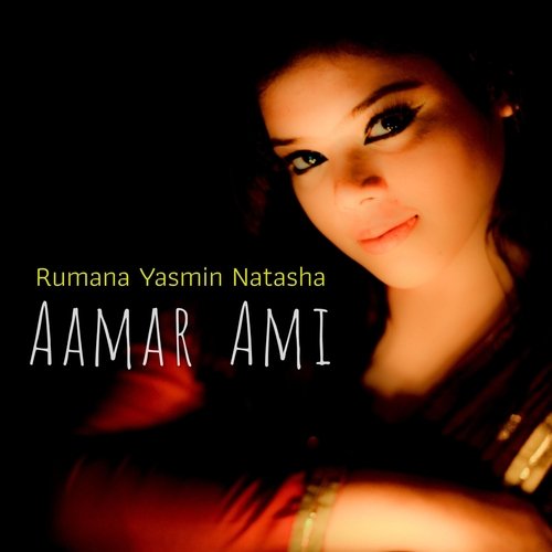 Aamar Ami_poster_image