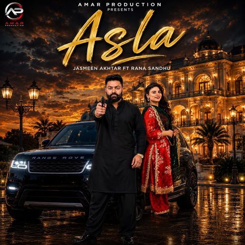 Asla