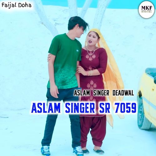 Aslam Singer SR 7059