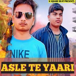 Asle Te Yaari-IFE,QitIQ14