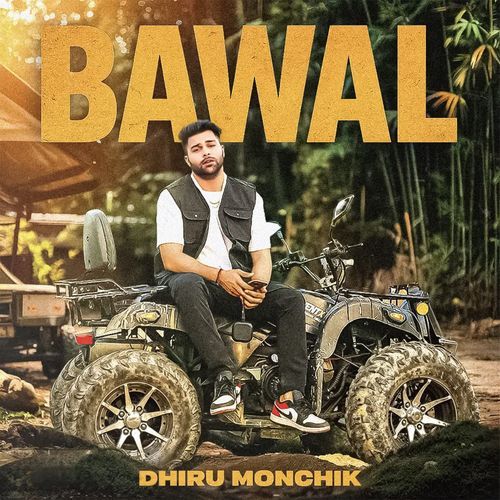 BAWAL cover art