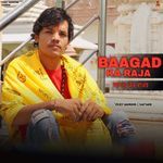 Baagad Ka Raja