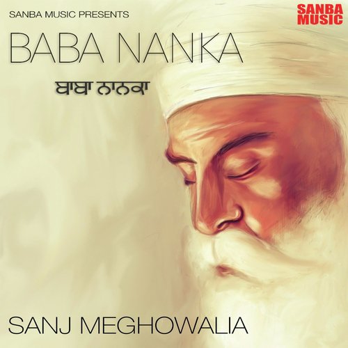 Baba Nanka