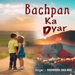 Bachpan Ka Pyar-NVoCVQZgeFU