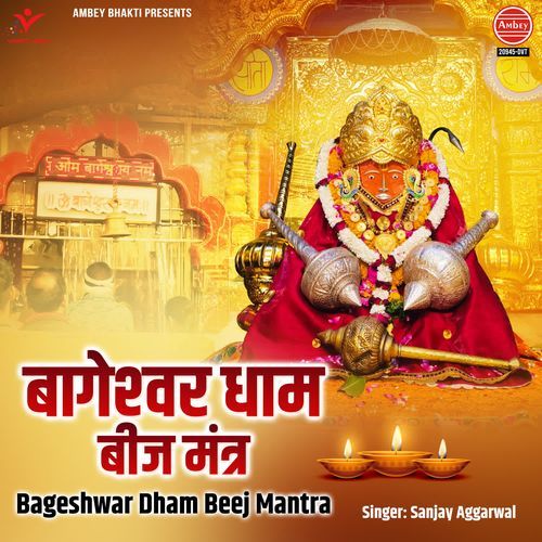 Bageshwar Dham Beej Mantra