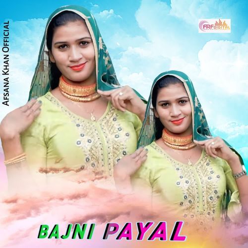 Bajni Payal