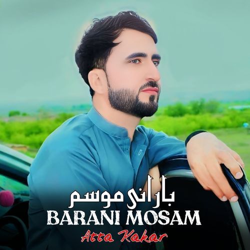 Barani Mosam