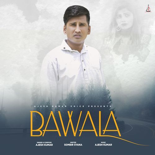 Bawala