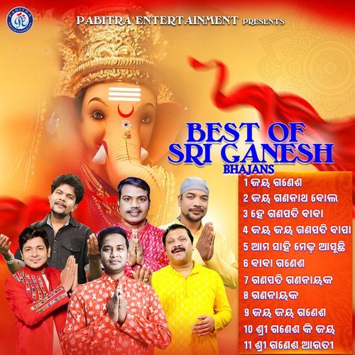 Best of Sri Ganesh Bhajans (Sri Ganesh Bhajan Collection)