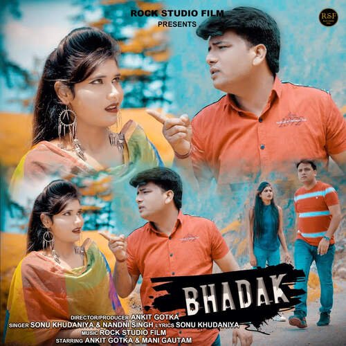 Bhadak (feat. Ankit Gotka)