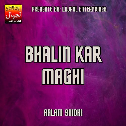 Bhalin Kar Maghi