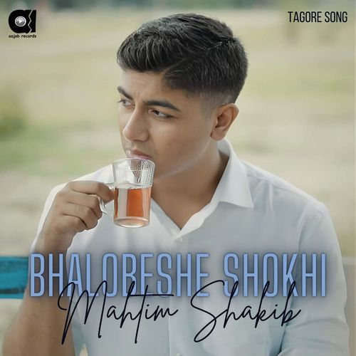 Bhalobeshe Shokhi