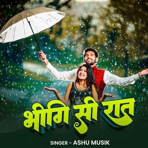 Bheegi Si Raat
