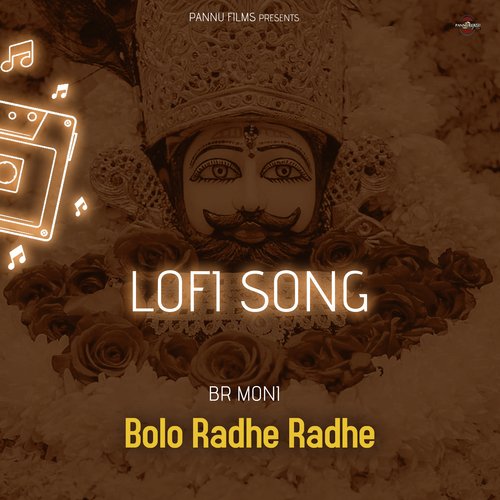 Bolo Radhe Radhe -Lofi Song