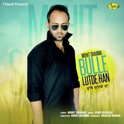 Bulle Lutde Han-PQFaXTgdfUU