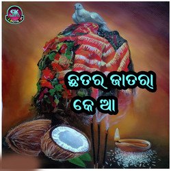 CHHATAR JATRA KE AA-BBwEREBUU3Q