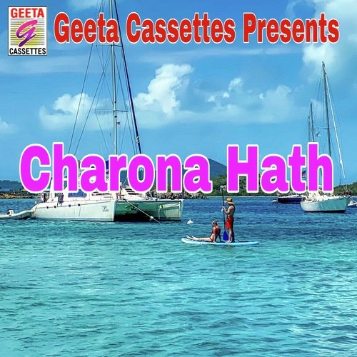 Charona Hath