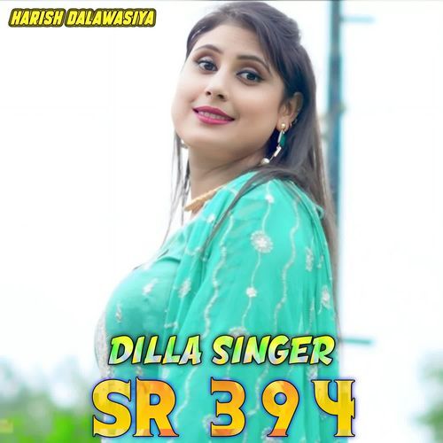 DILLA SINGER SR 394