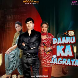 Daaru Ka Jagrata-KhoqQh9,bWc