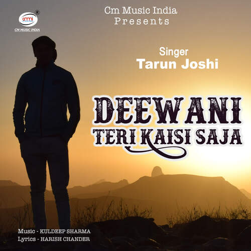 Deewani Teri Kaisi Saja