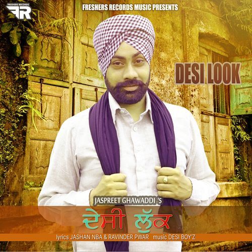 Desi Look