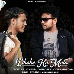 Dhokhe Ka Mela-IgwEQid6A2Q