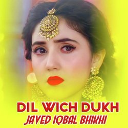 Dil Wich Dukh-BlgZYBFHUHw