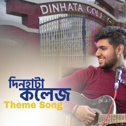 Dinhata College (Theme Song)-HDoHXQEEe0I