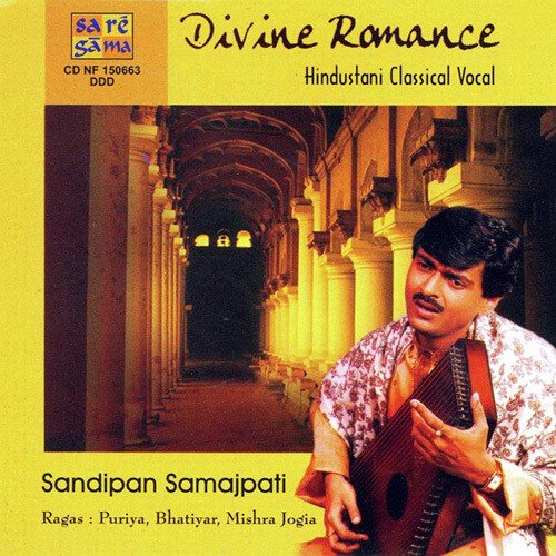 Divine Romance - Sandipan Samajpati