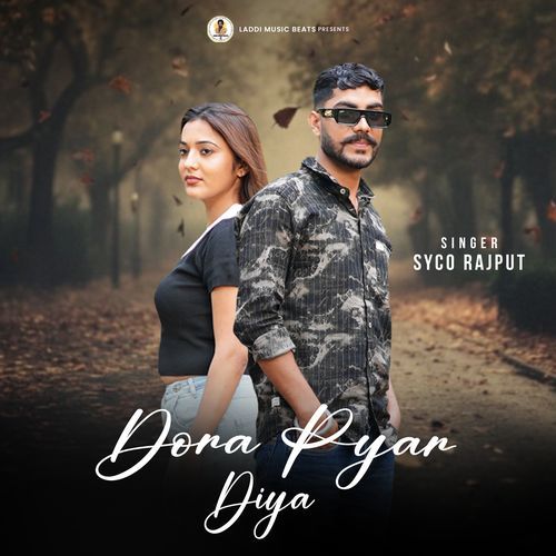 Dora Pyar Diya