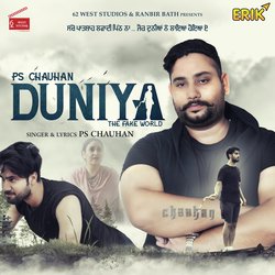 Duniya The Fake World-IQEmHExDXGE