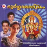 Mahishasuramardini - 1