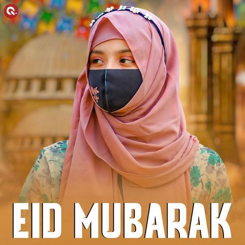 Eid Mubarak