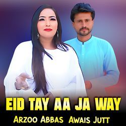 Eid Tay Aa Ja Way-NTdYRQYGc18