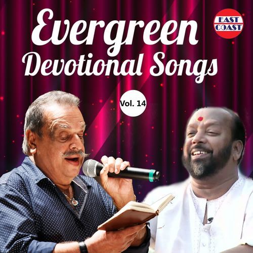 Evergreen Devotional Songs, Vol. 14