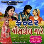 Amba Niche Dukan Madi