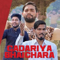 Gadariya Bhaichara-IFBGQwNZXlI