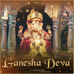 Ganesha Deva-PQcZZBtyfV8